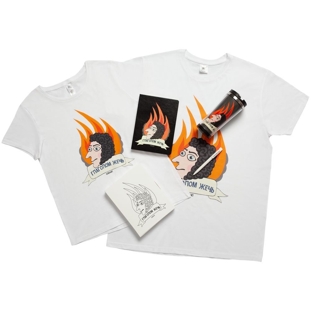 Термостакан «Глаголом жечь» — изображение 3