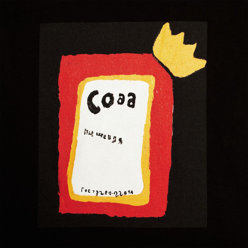 Футболка женская «Сода», черная — изображение 2