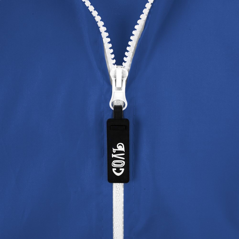 Дождевик «Воплащение ума», ярко-синий — изображение 6