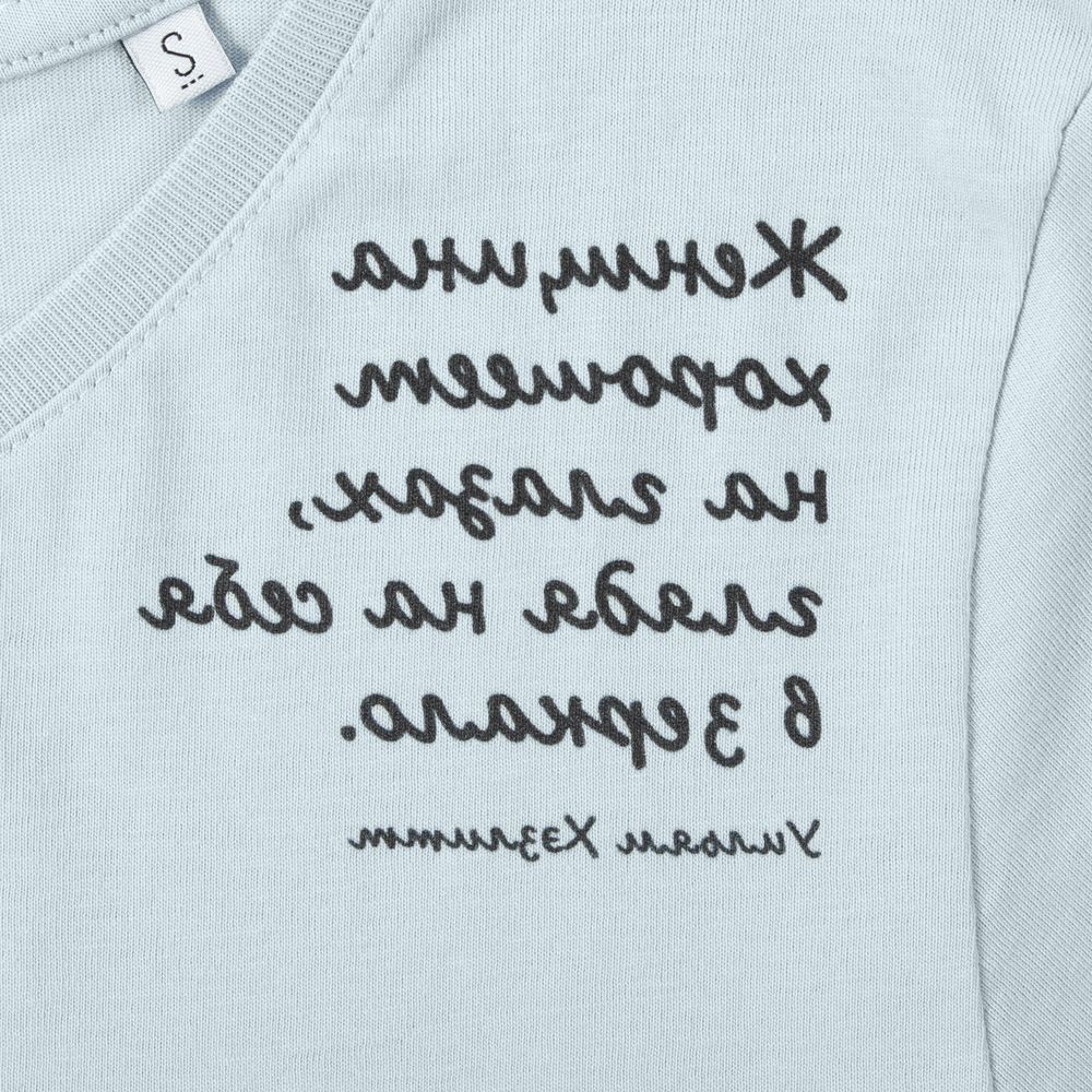 Футболка женская «Женщина хорошеет», голубая — изображение 3