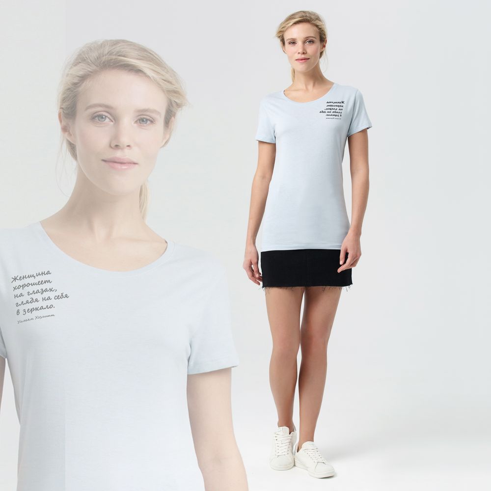 Футболка женская «Женщина хорошеет», голубая — изображение 5