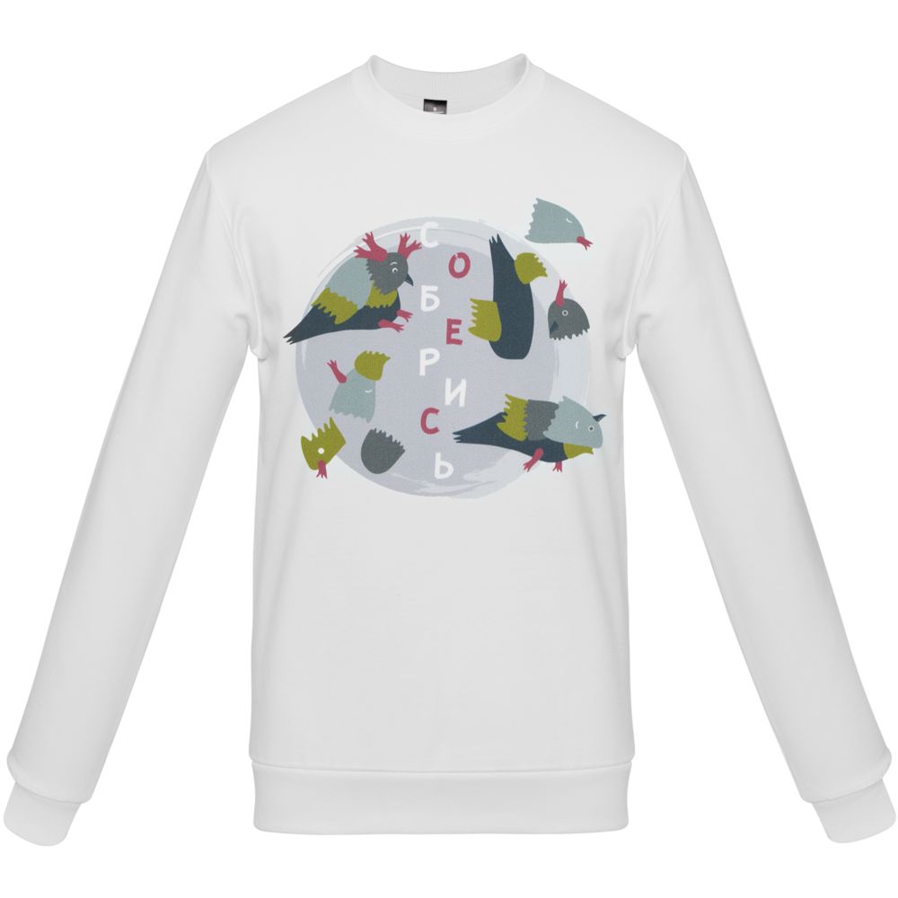 Толстовка «Соберись», белая — изображение 2