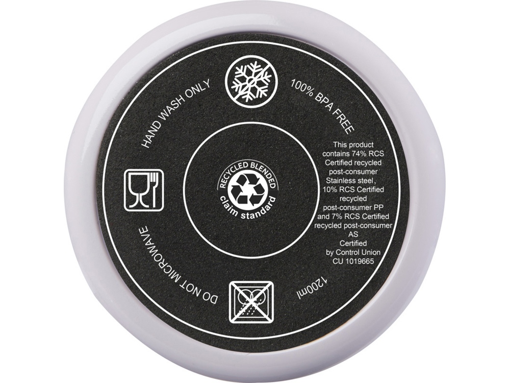 Melbourne кружка 1200 мл, сертифицированная согласно RCS, с соломинкой - Пурпурный — изображение 4