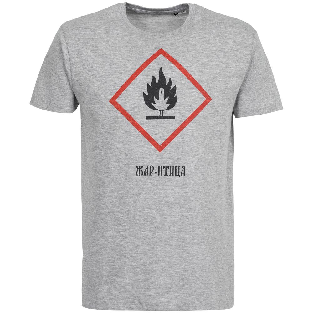 Футболка «Жар-птица», серый меланж — изображение 2