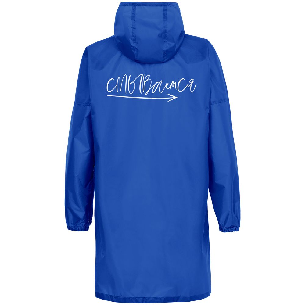 Дождевик «Смываемся», ярко-синий — изображение 2