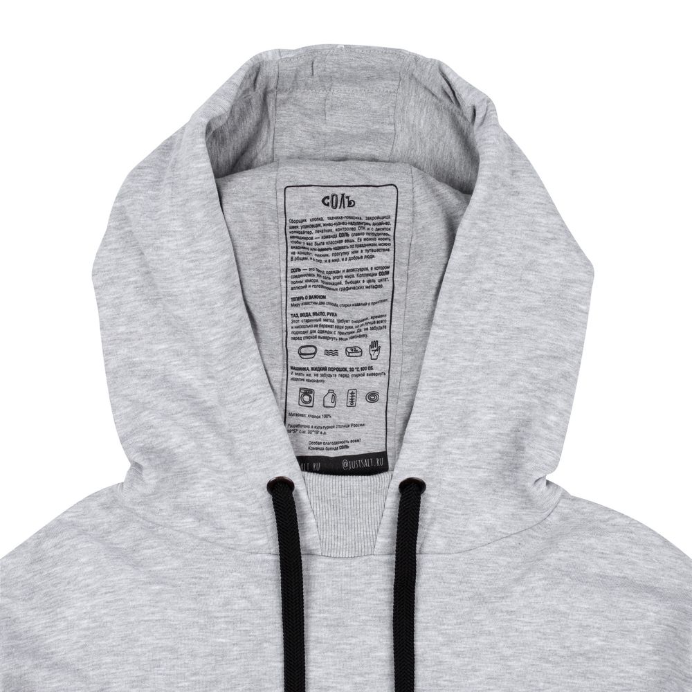 Худи оверсайз «Чистая соль», серый меланж — изображение 4