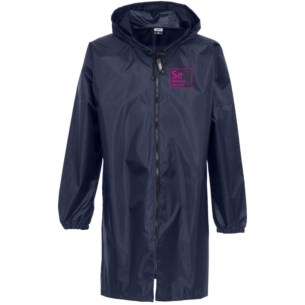Дождевик «Сестрий», темно-синий — изображение 2