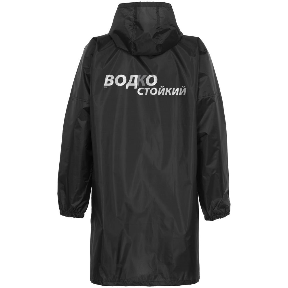 Дождевик «Водкостойкий», черный — изображение 2