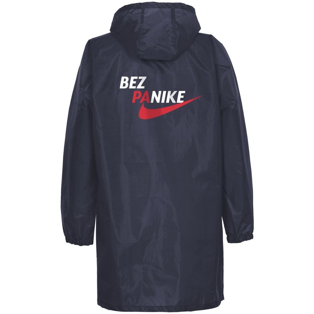 Дождевик Bez Panike, темно-синий — изображение 4