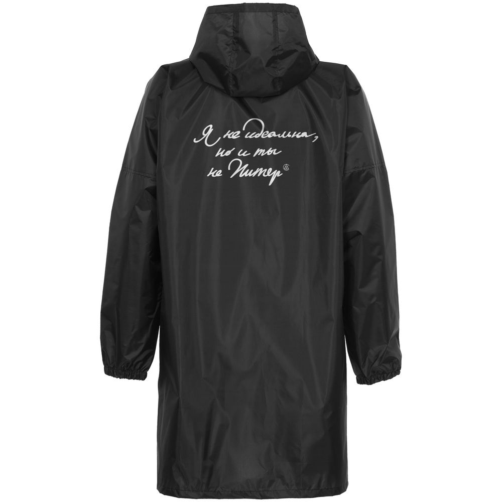 Дождевик «Я не идеальна», черный — изображение 2
