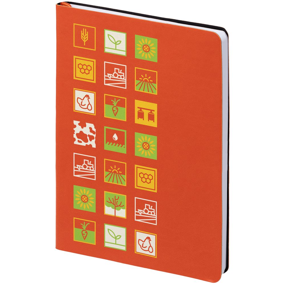 Набор Industry, сельское хозяйство — изображение 2