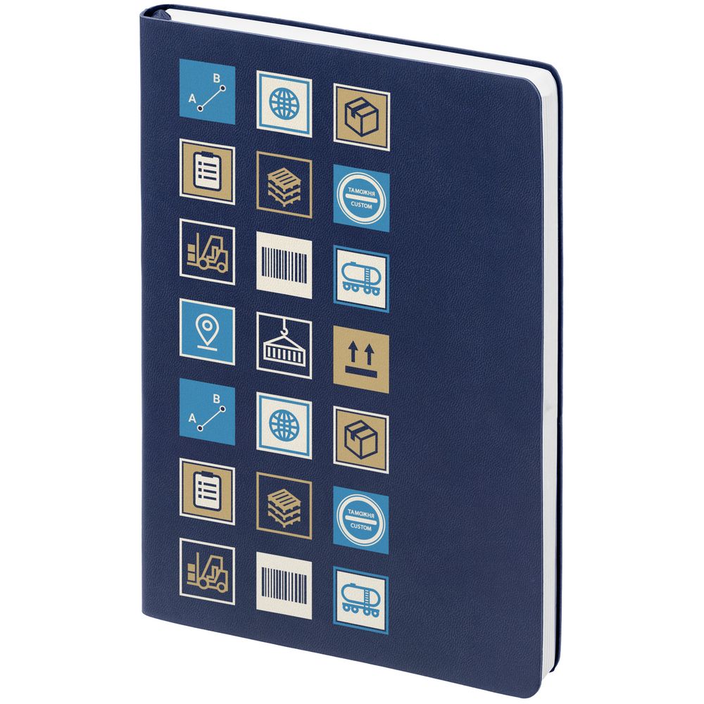 Набор Industry, логистика — изображение 2