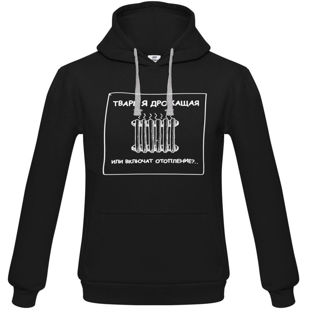 Толстовка «Тварь я дрожащая...», черная — изображение 3