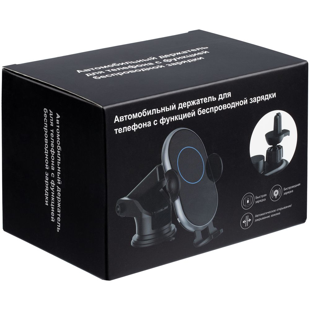 Держатель для смартфона Cleaver с беспроводной зарядкой — изображение 10