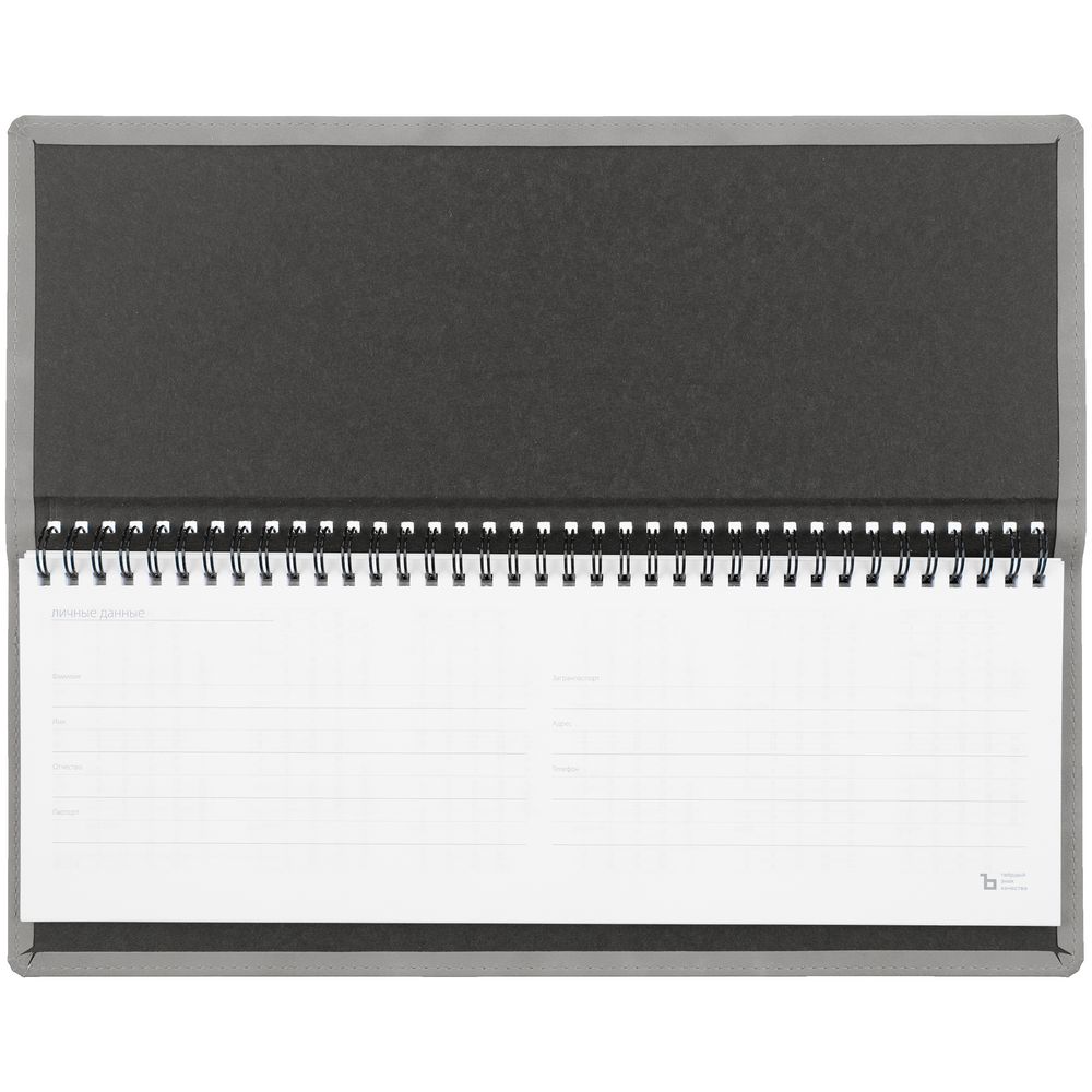 Планинг Urban, недатированный, серый — изображение 3