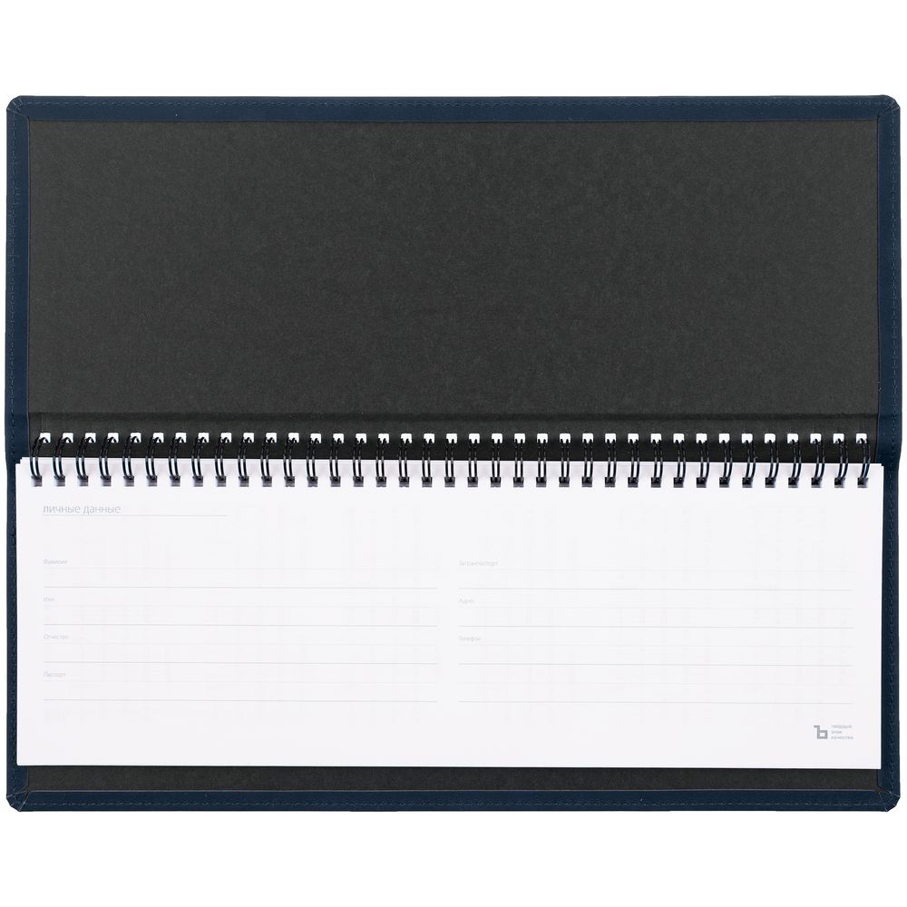 Планинг Urban, недатированный, синий — изображение 3