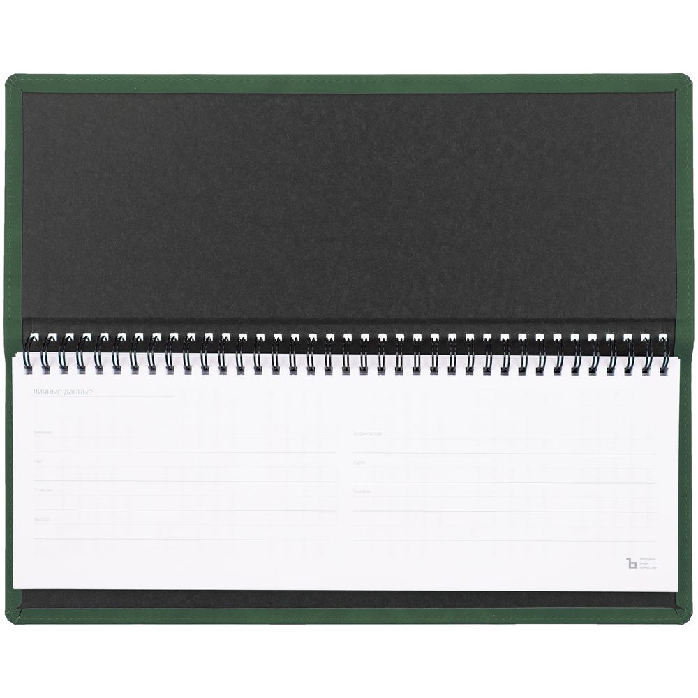 Планинг Urban, недатированный, зеленый — изображение 3