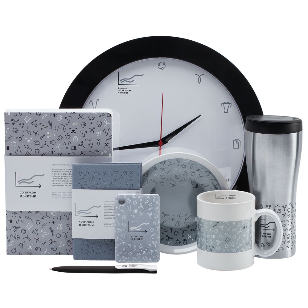 Кружка «Бизнес-зодиак. Водолей» — изображение 9