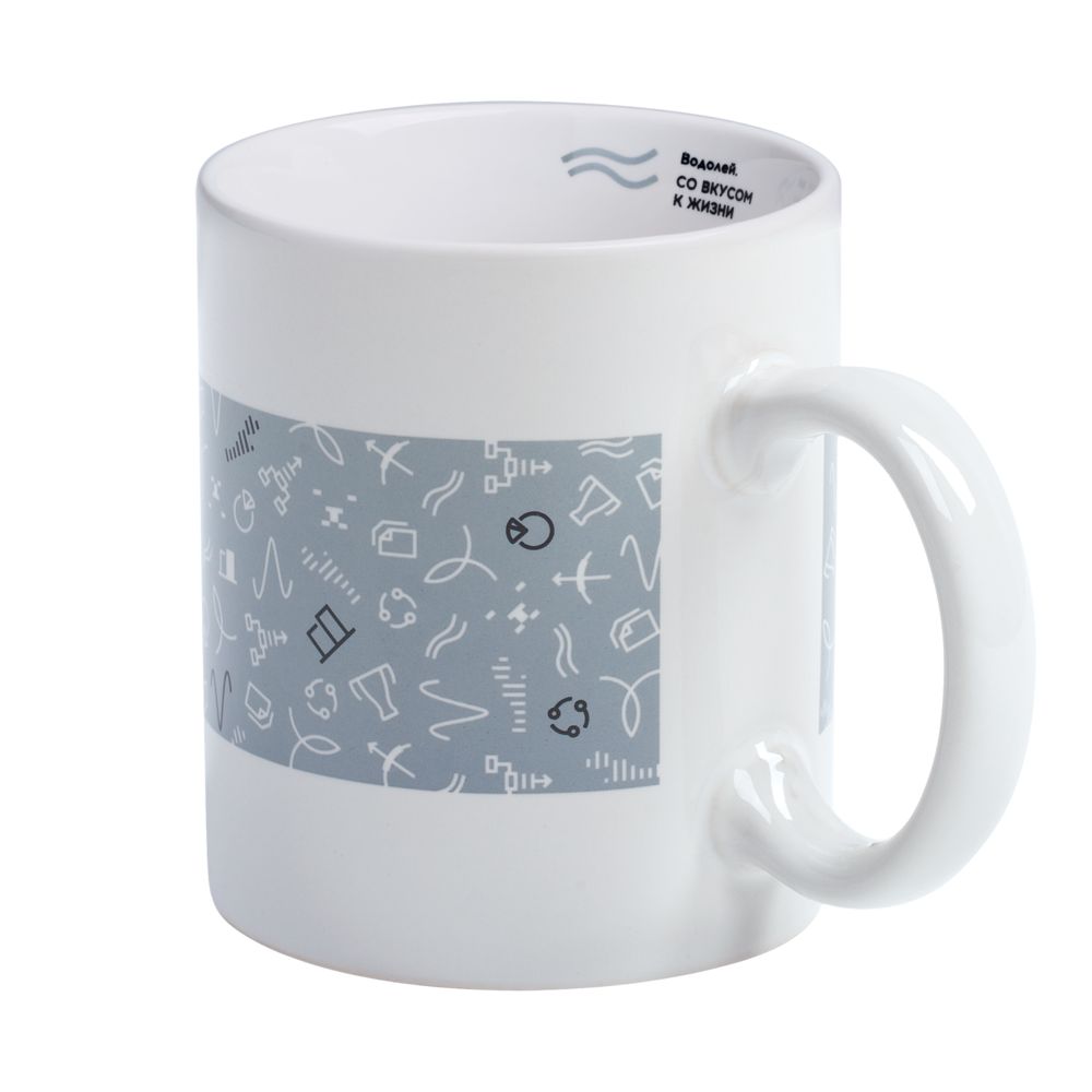 Кружка «Бизнес-зодиак. Водолей» — изображение 4