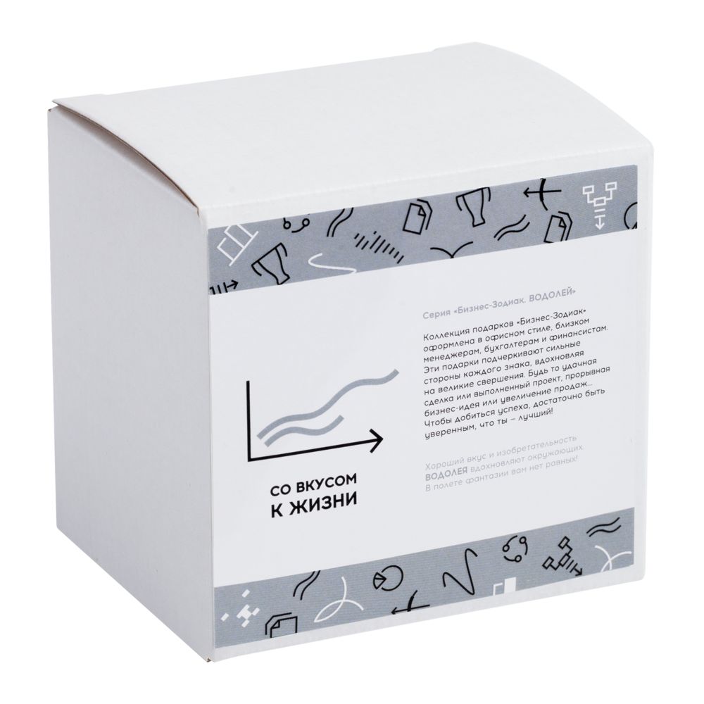 Кружка «Бизнес-зодиак. Водолей» — изображение 7