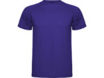 Спортивная футболка Montecarlo мужская, лиловый