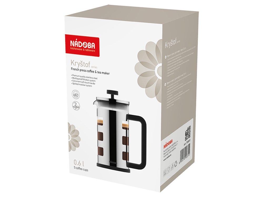 Френч-пресс 0,6 л, NADOBA, серия KRYSTOF — изображение 3