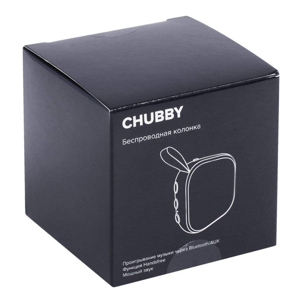 Беспроводная колонка Chubby, белая — изображение 8
