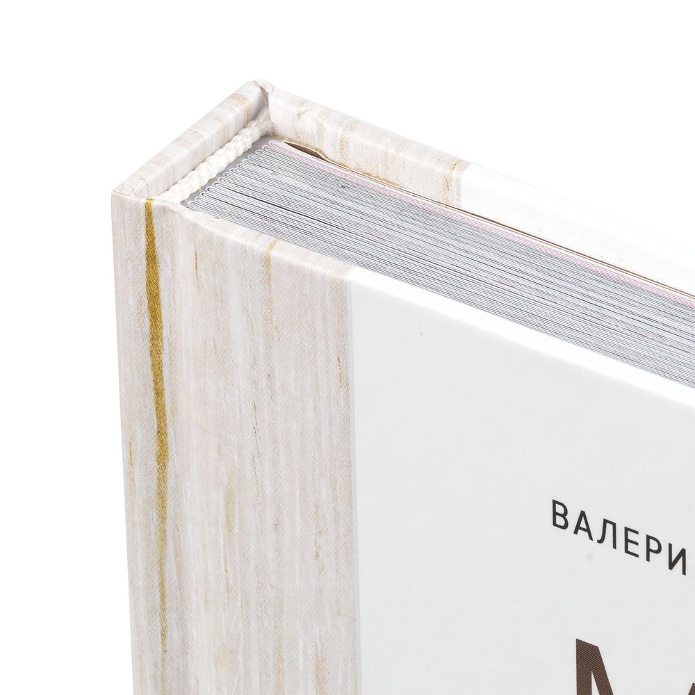 Книга «Мясо. На любой вкус и аппетит» — изображение 6