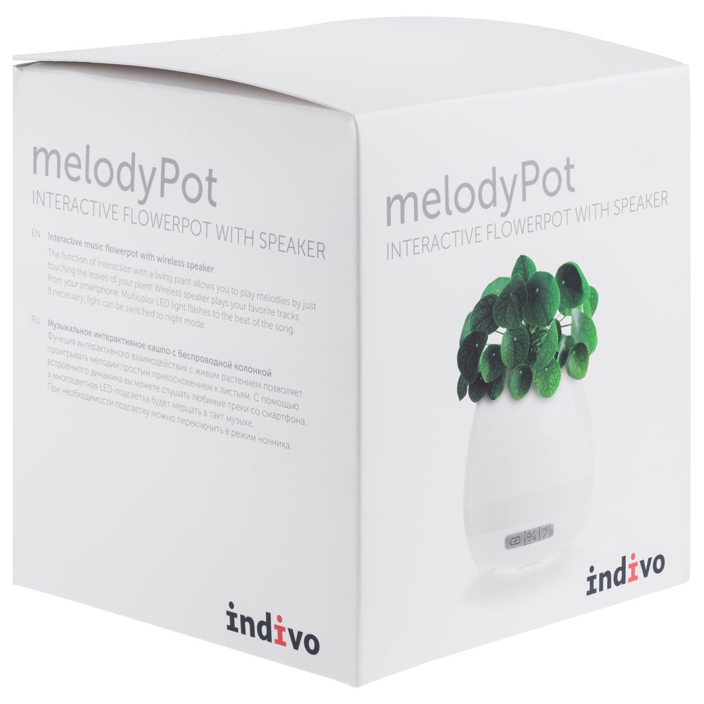 Беспроводная колонка melodyPot, белая — изображение 9