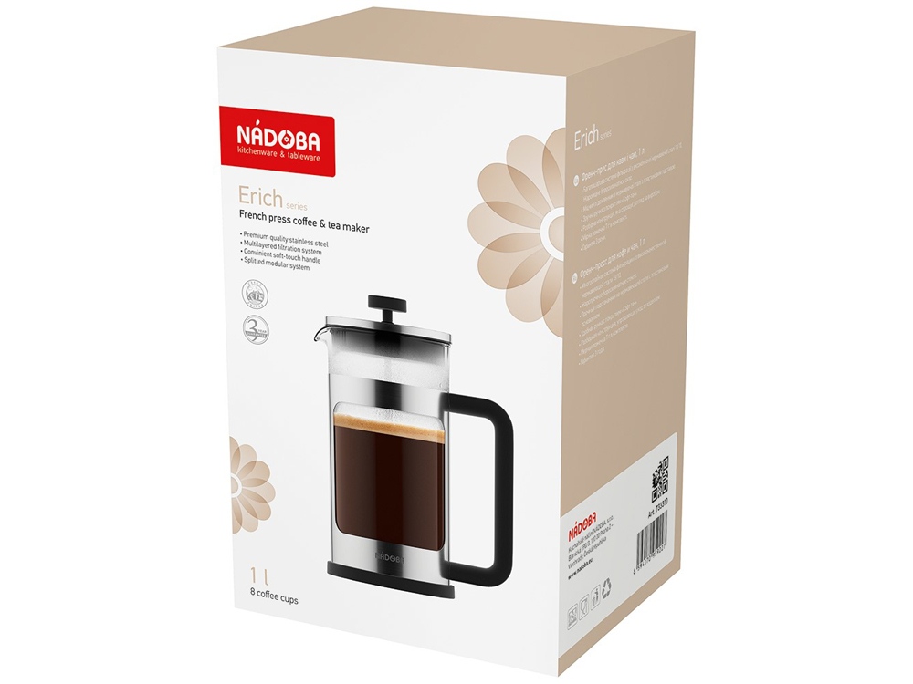 Френч-пресс 1 л, NADOBA, серия ERICH — изображение 3