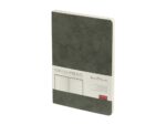 Ежедневник недатированный А5 Megapolis urban, хаки
