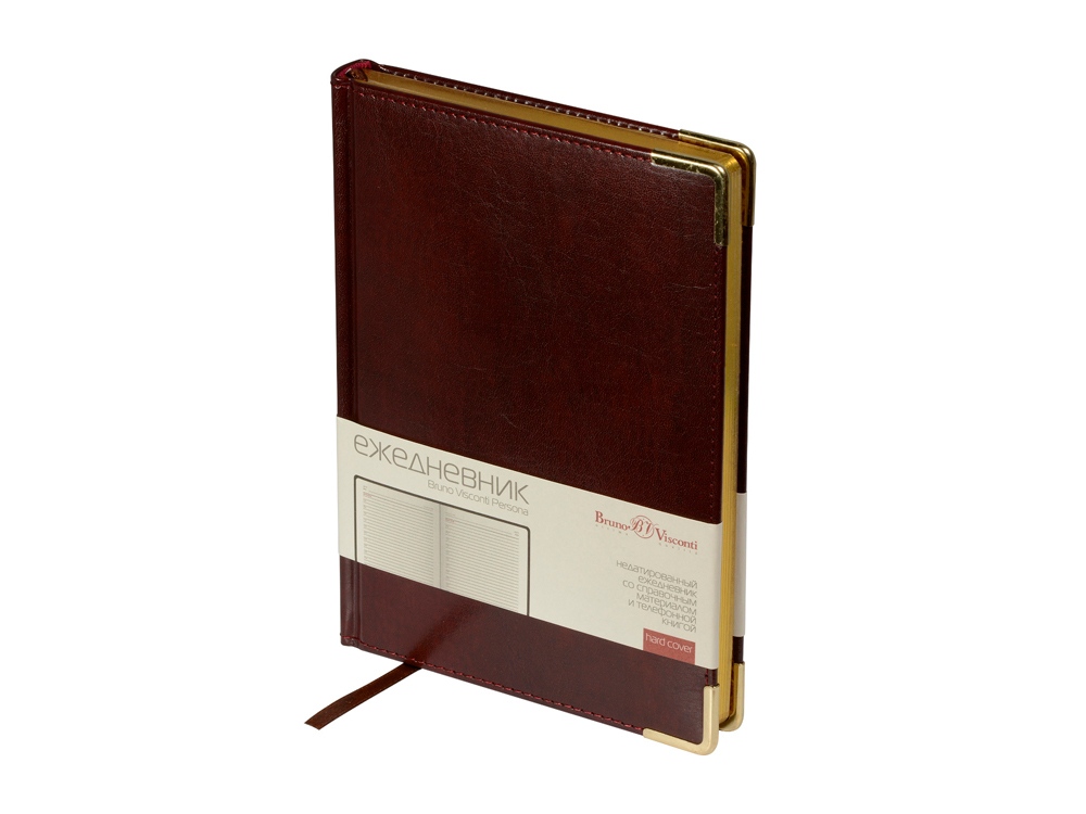 Ежедневник недатированный А5+ Persona (коричневый)