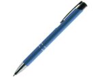 Ручка металлическая шариковая FAMILY MELAN, soft touch (Синий)