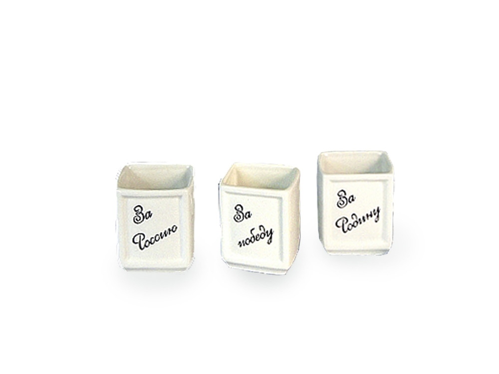 Набор День Победы — изображение 3