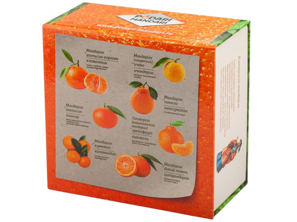 Подарочный набор с чаем и сладостями ПодариМандари — изображение 5