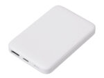 Внешний аккумулятор Simp, 5000 мАч, белый