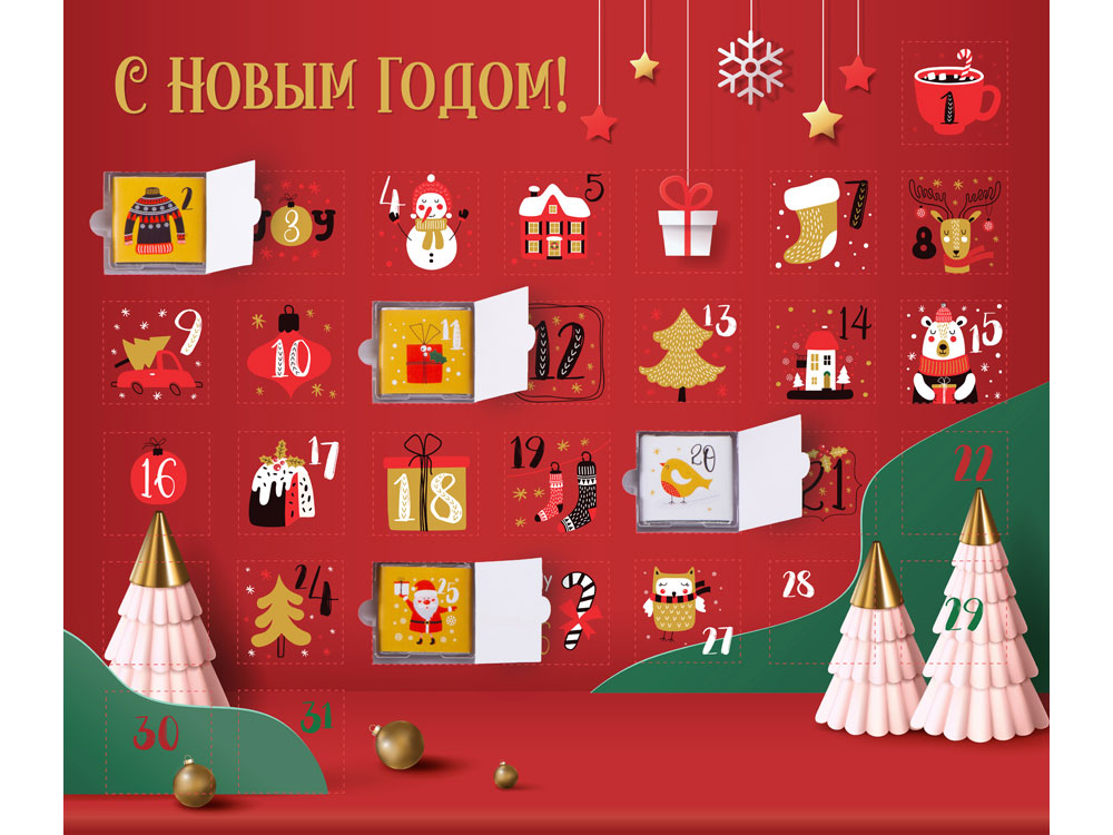 Шоколадный адвент-календарь Festive — изображение 3