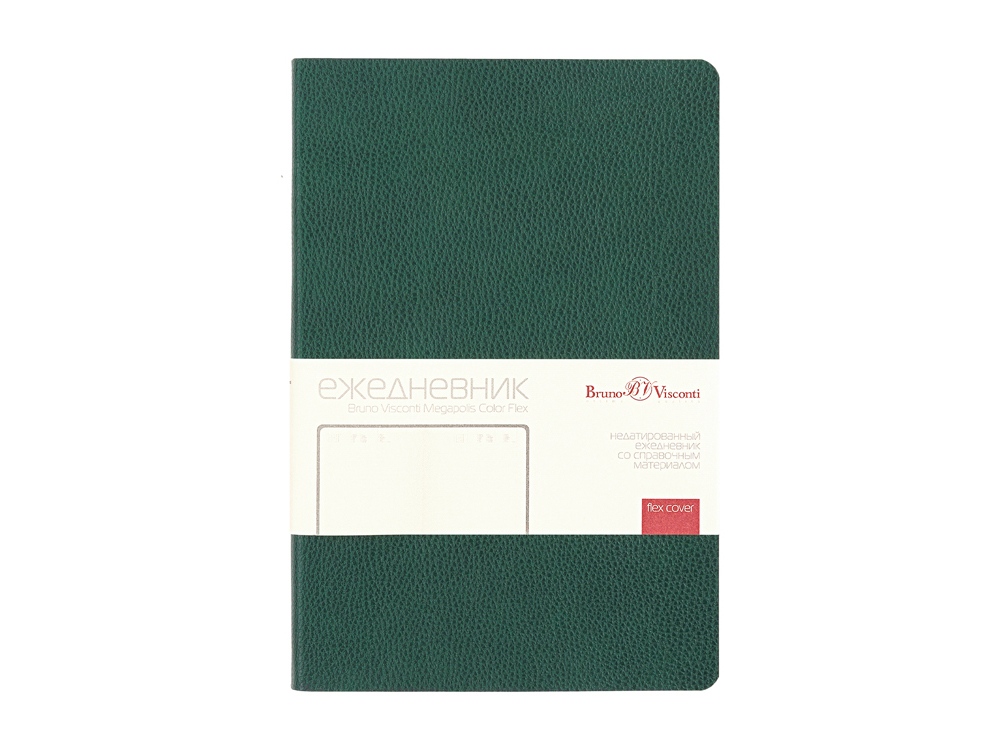 Ежедневник недатированный А5 Megapolis Loft Flex, зеленый — изображение 2