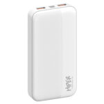 Портативный внешний аккумулятор SM20000 White (Р)