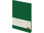 Ежедневник недатированный А5 Megapolis Color Flex, зеленый