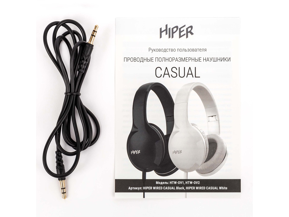HIPER Наушники накладные WIRED CASUAL BLACK HTW-OV1 — изображение 9