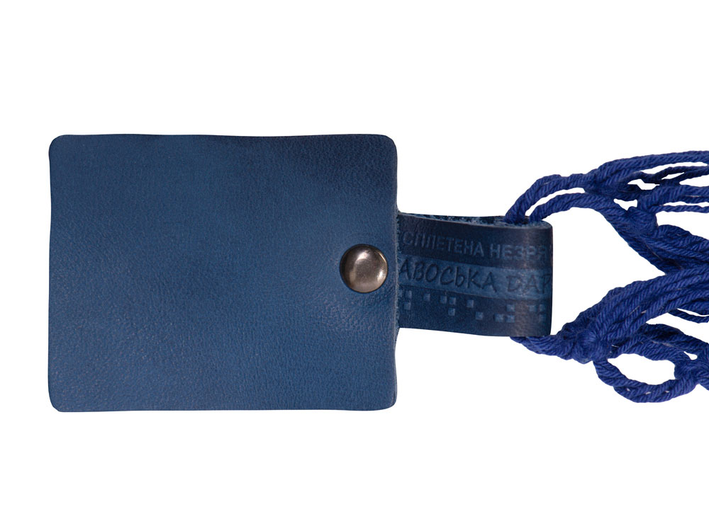 Авоська Dream М old style 15 литров с кожаными ручками, синий (12) — изображение 5