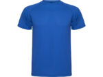 Спортивная футболка Montecarlo мужская, королевский синий