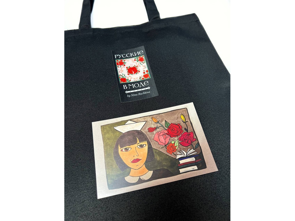 Шоппер Русские в моде — изображение 3
