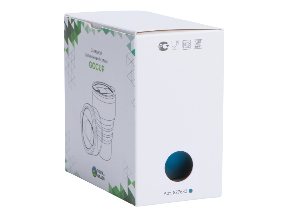 Силиконовый складной стакан GoCup, индиго — изображение 8