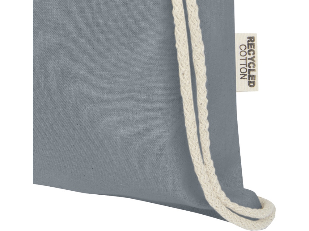 Oregon сумка-кисет из переработанного хлопка, сертифицированного согласно GRS, плотностью 140 г/м² - Серый — изображение 4