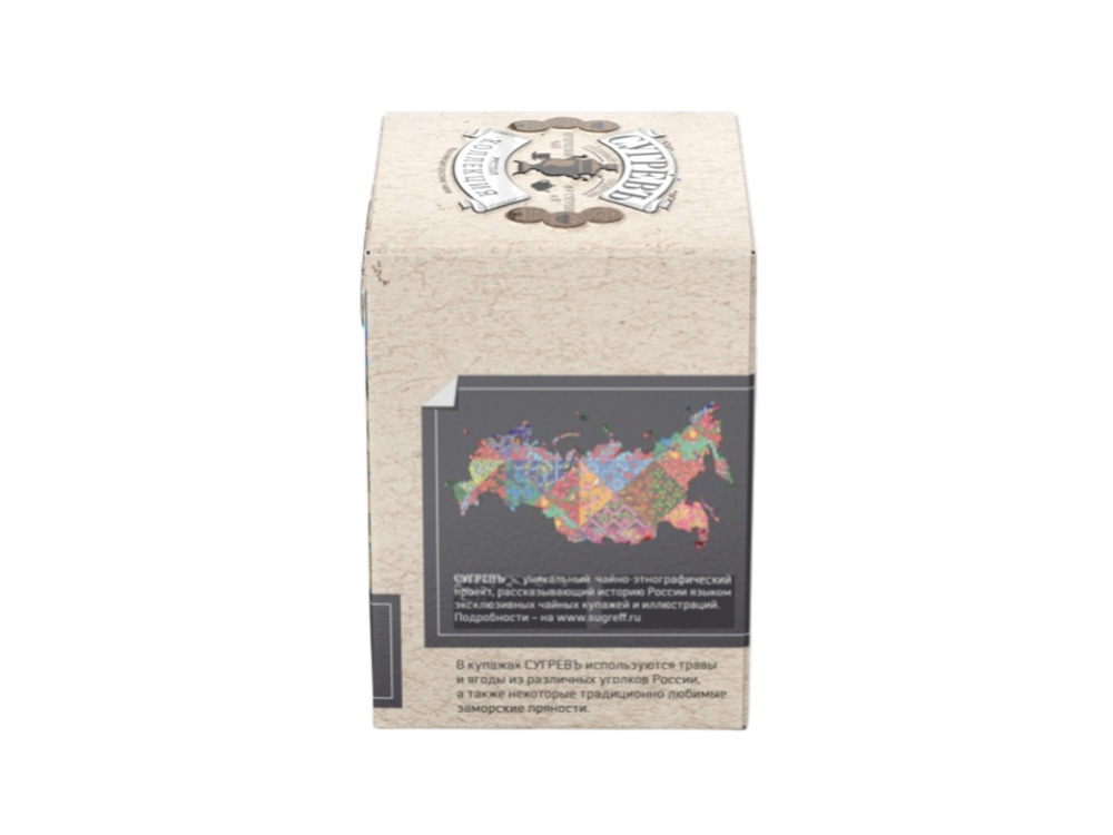 Черный чай Терпкий Ассам и ароматный Цейлон в индивидуальном саше конверте, 15 пакетиков — изображение 3