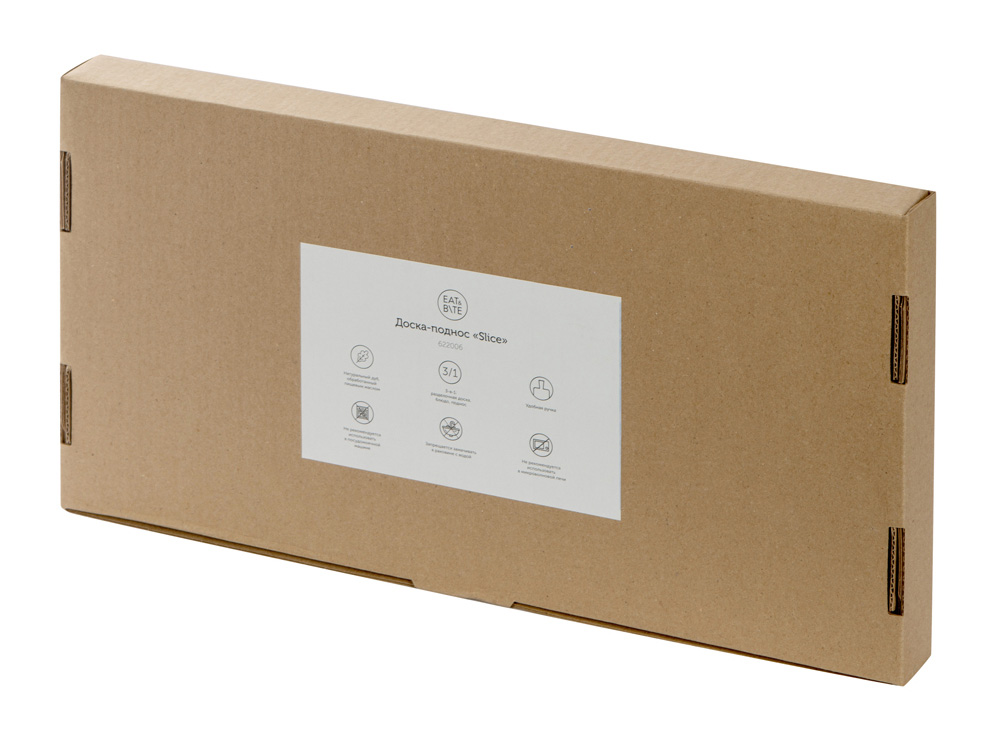 Доска-поднос Slice — изображение 5