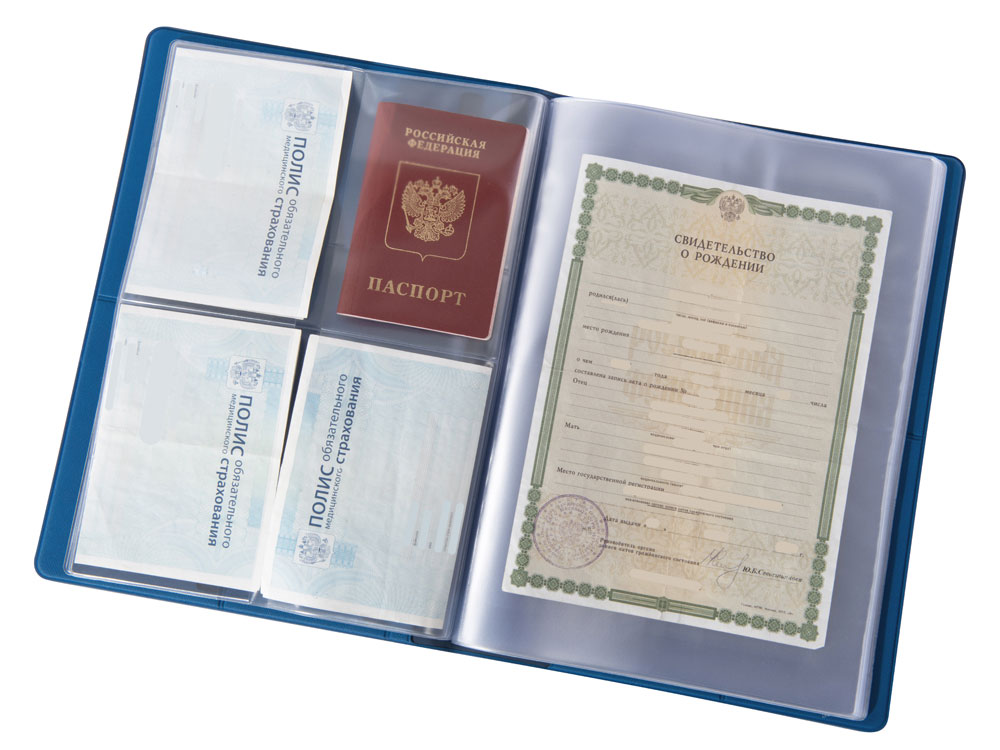 Органайзер Favor 2.0 для семейных документов на 4 комплекта документов, формат А4, синий — изображение 7