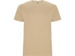 Футболка Stafford мужская, песочный